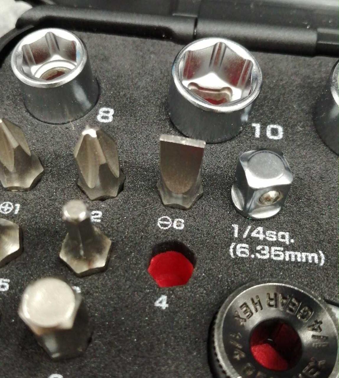 HW4が欠品しています。