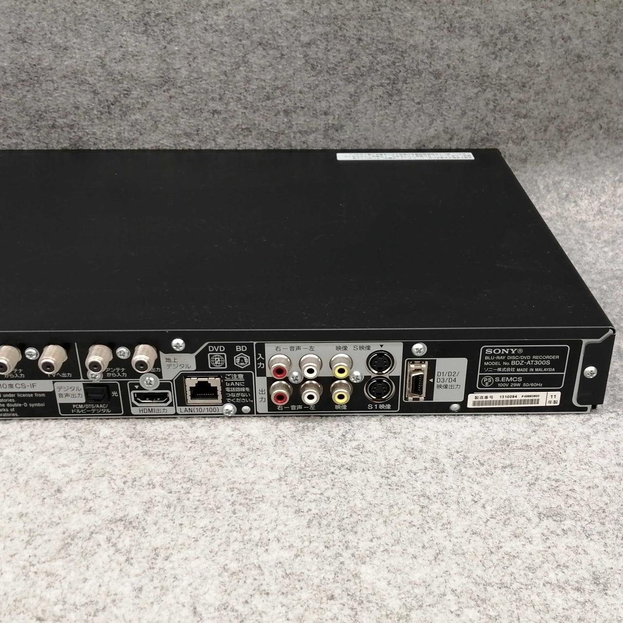 SONY|(ジャンク)BD/HDDレコーダー|HARDOFFオフモール（オフモ