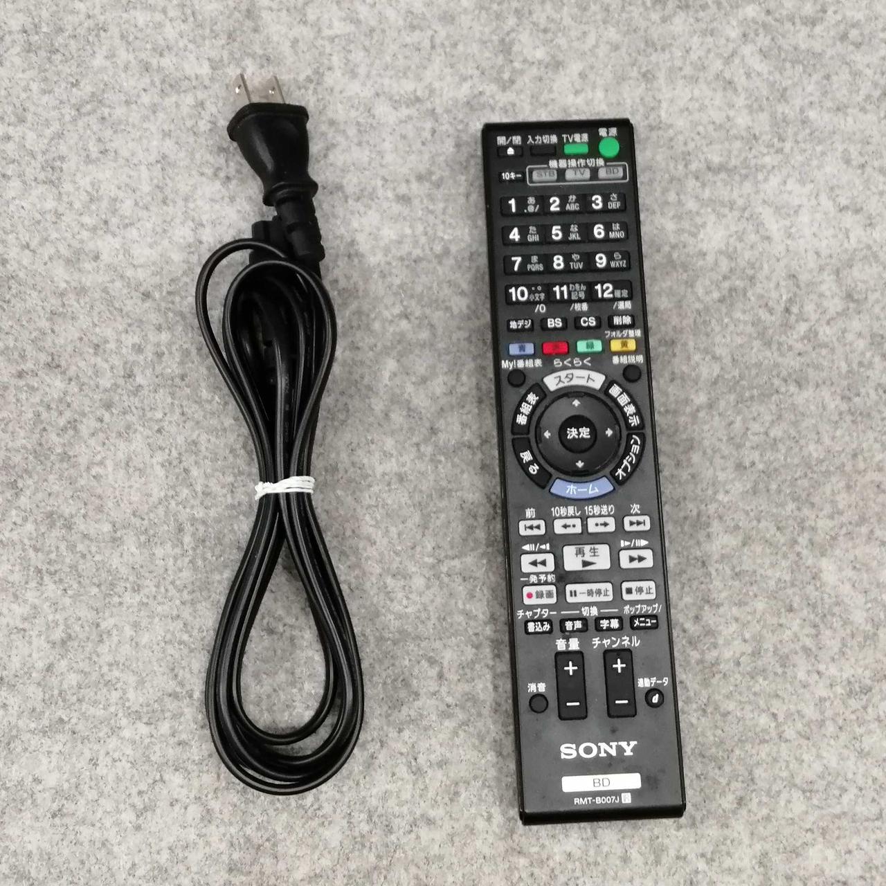 SONY|(ジャンク)BD/HDDレコーダー|HARDOFFオフモール（オフモ