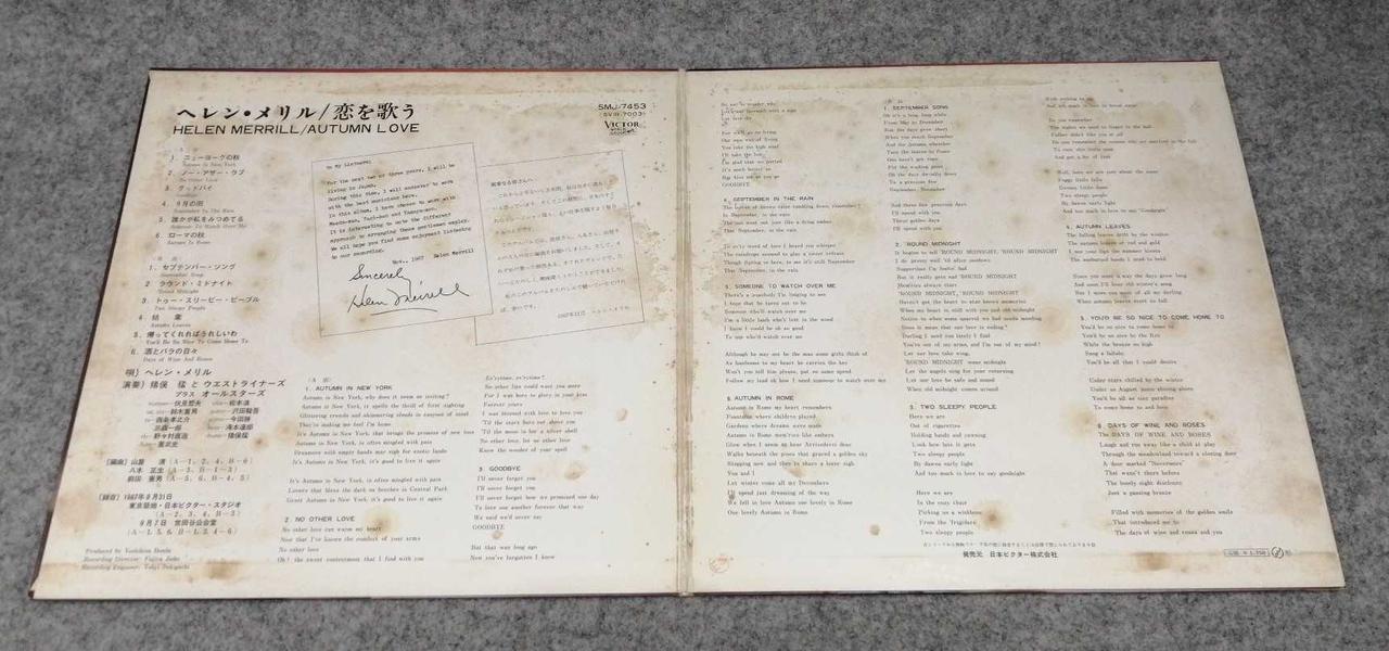 ジャケットにカビ発生しています。