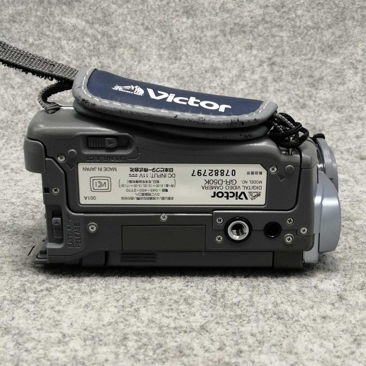 【美品】Victor デジタルビデオカメラ GR-D50K 200倍 動作品 VICTOR|【ジャンク】DVビデオカメラ|HARDOFFオフモール（オフモ