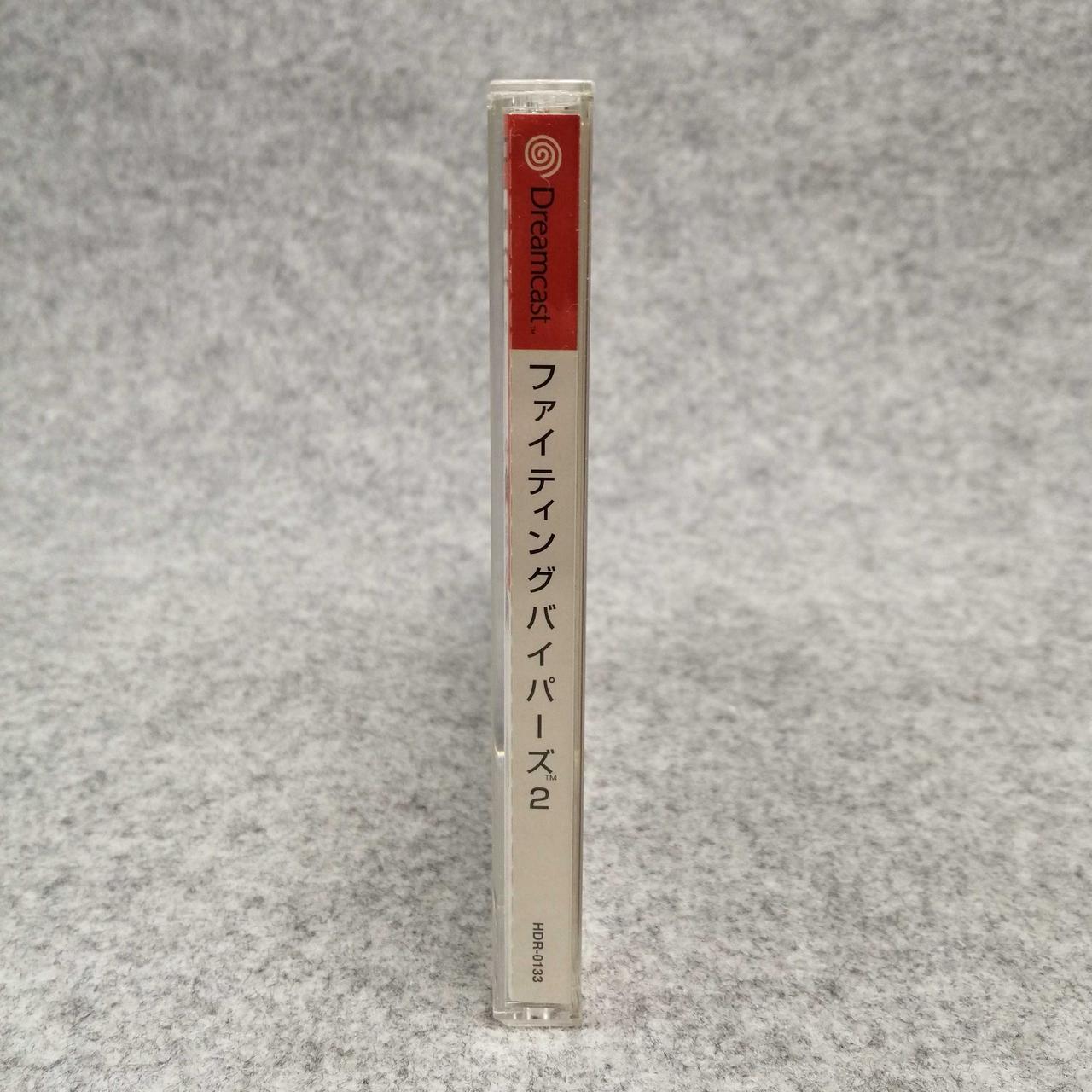 SEGA|ドリームキャストソフト|【ハードオフ公式通販】オフモール