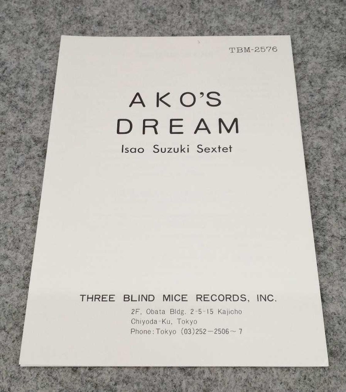 THREE BLIND MICE|JAZZ/FUSION|【ハードオフ公式通販】オフモール