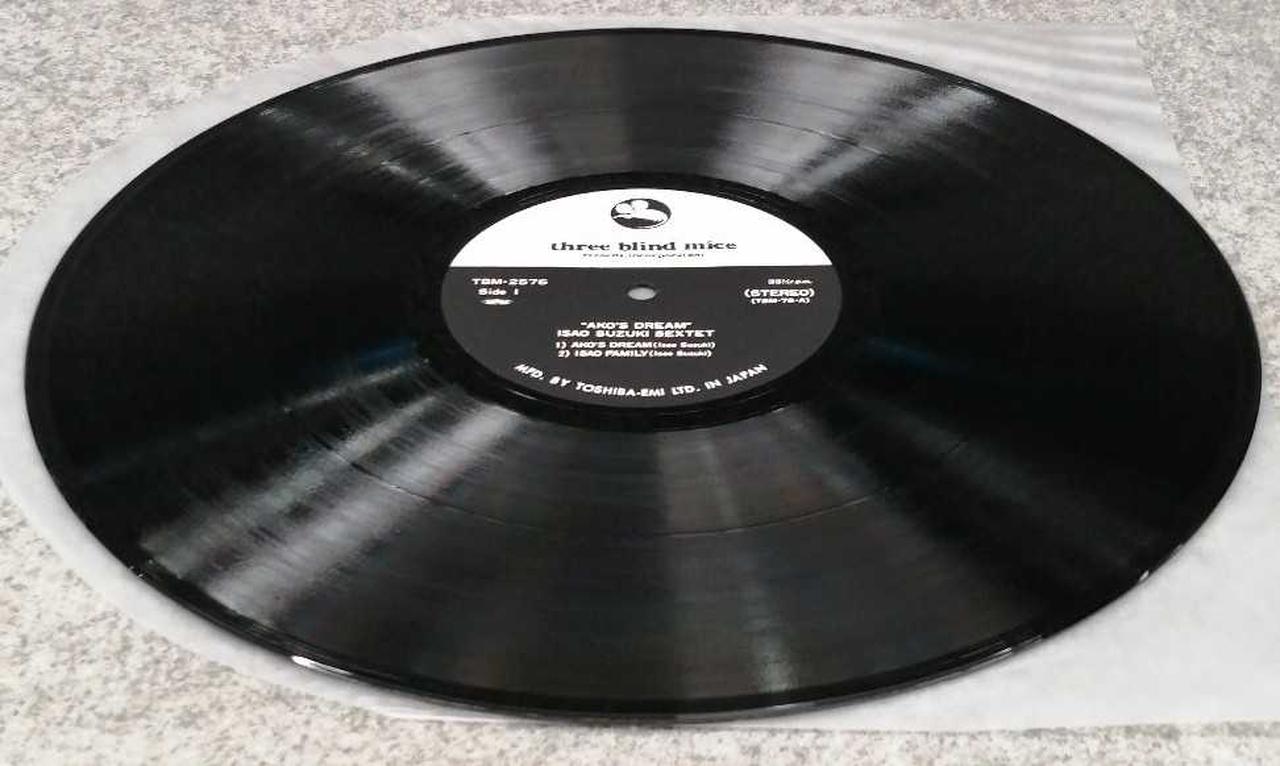 THREE BLIND MICE|JAZZ/FUSION|【ハードオフ公式通販】オフモール