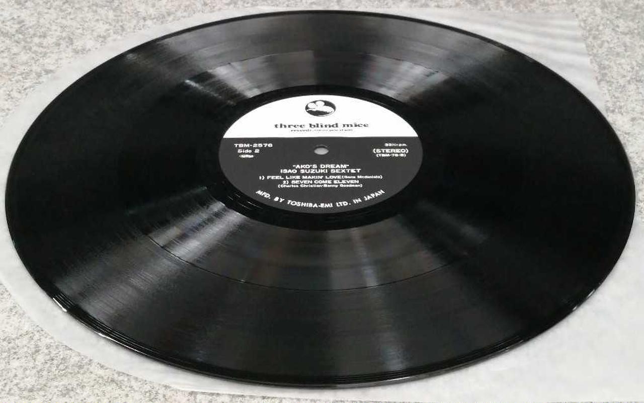 THREE BLIND MICE|JAZZ/FUSION|【ハードオフ公式通販】オフモール
