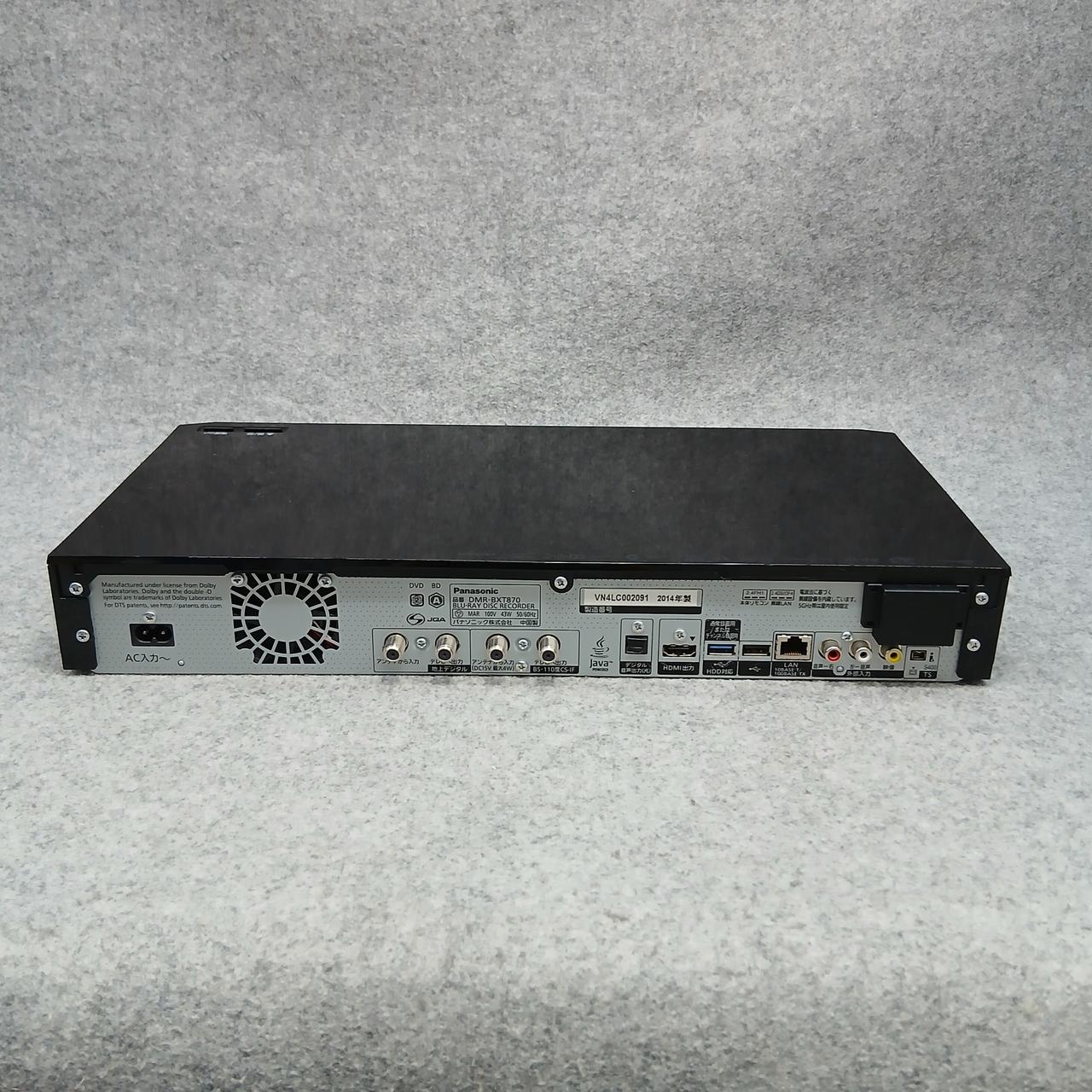 パナソニック(PANASONIC)|BDレコーダー|【ハードオフ公式通販】オフ