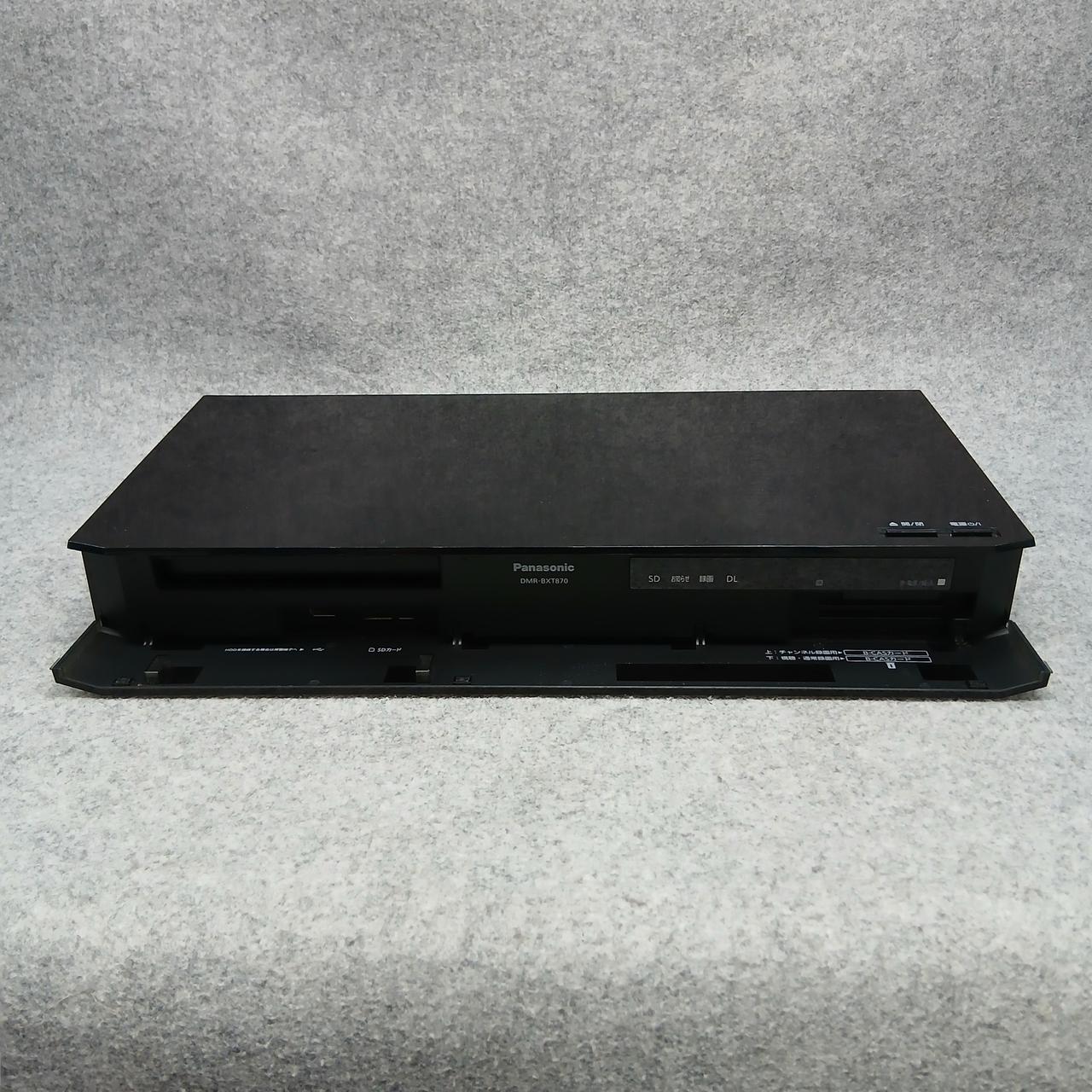 PANASONIC|BDレコーダー|【ハードオフ公式通販】オフモール