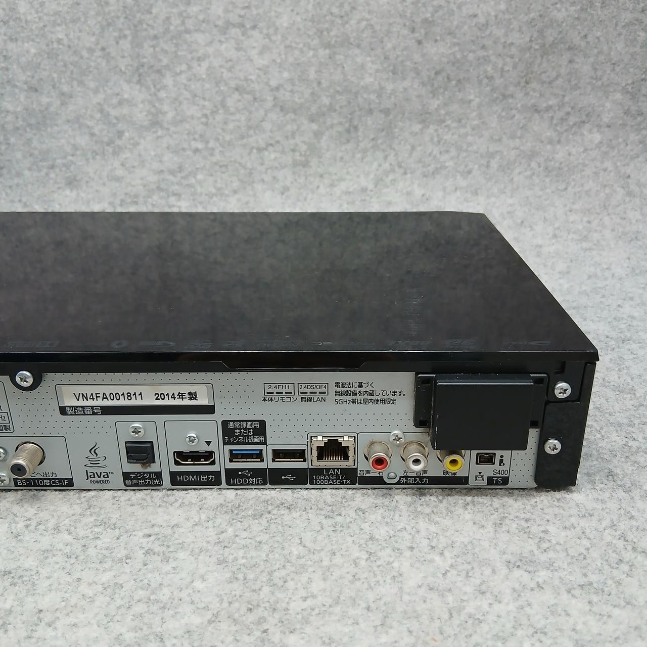 PANASONIC|BDレコーダー|【ハードオフ公式通販】オフモール