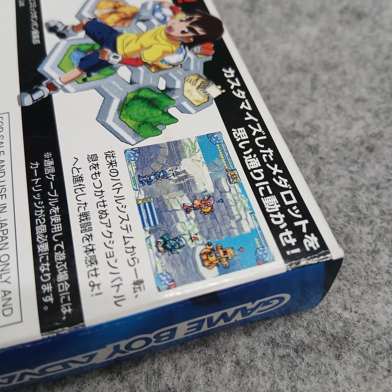 一部剥がれてます