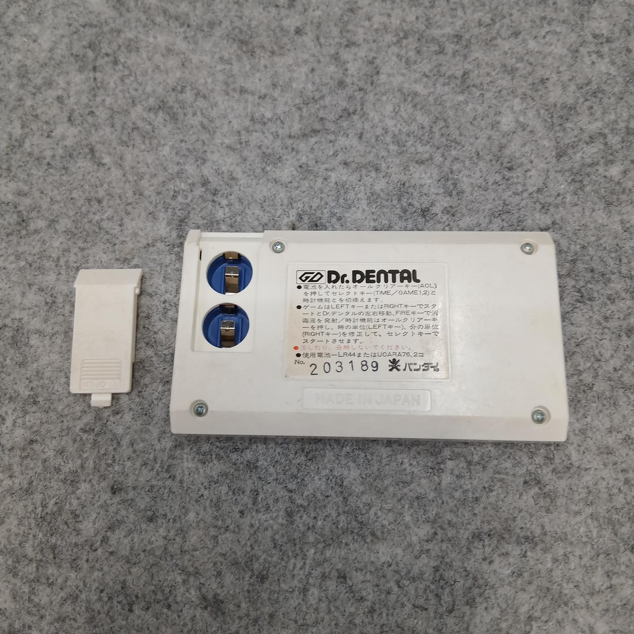 BANDAI|電子ゲーム機|【ハードオフ公式通販】オフモール|1010160000038091