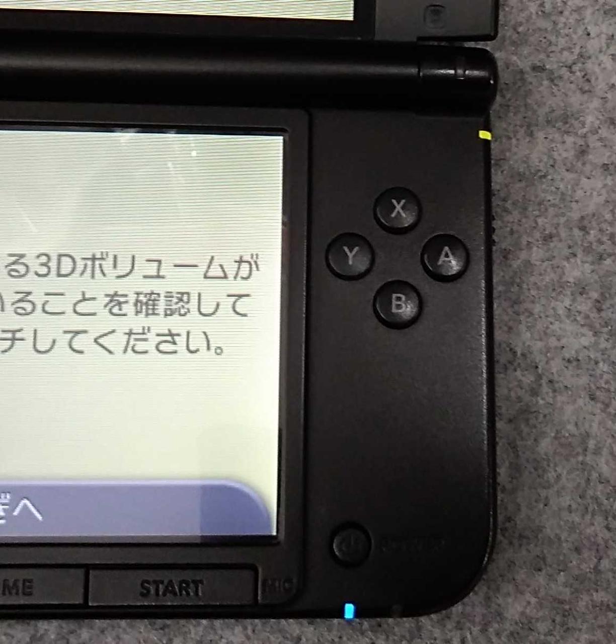 Nintendo 3ds ｌｌ Hardoffオフモール
