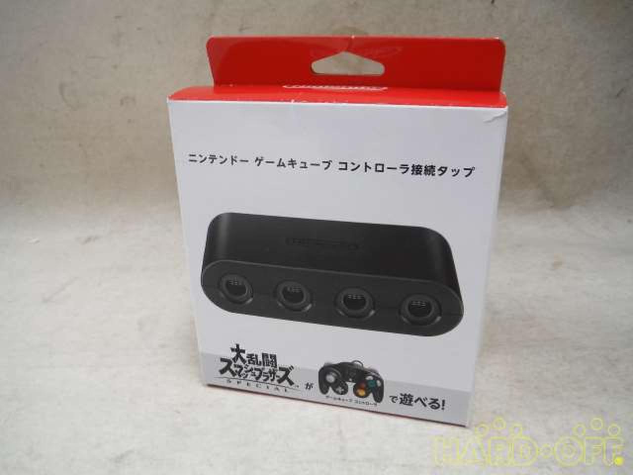 Nintendo ゲームキューブ コントローラ 接続タップ Hardoffオフモール 1010170000031950