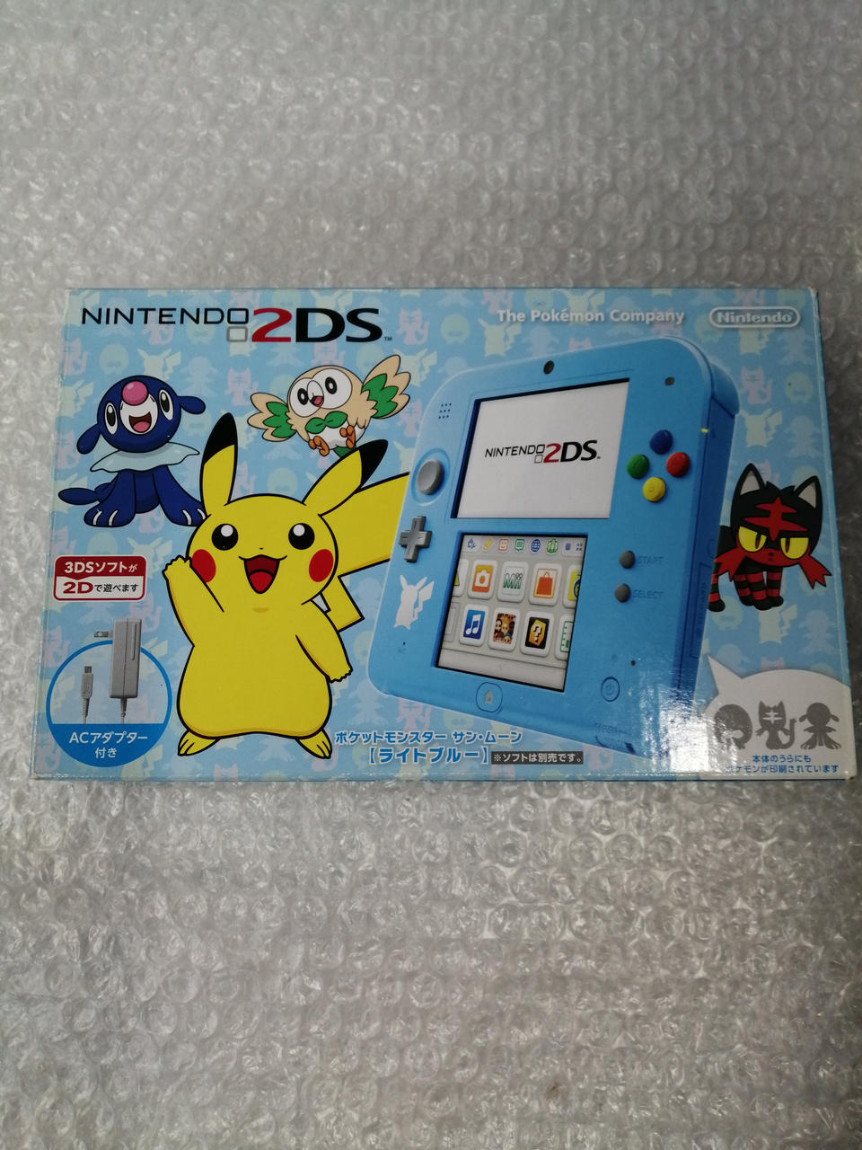 ニンテンドー2DS ポケットモンスター サン・ムーン