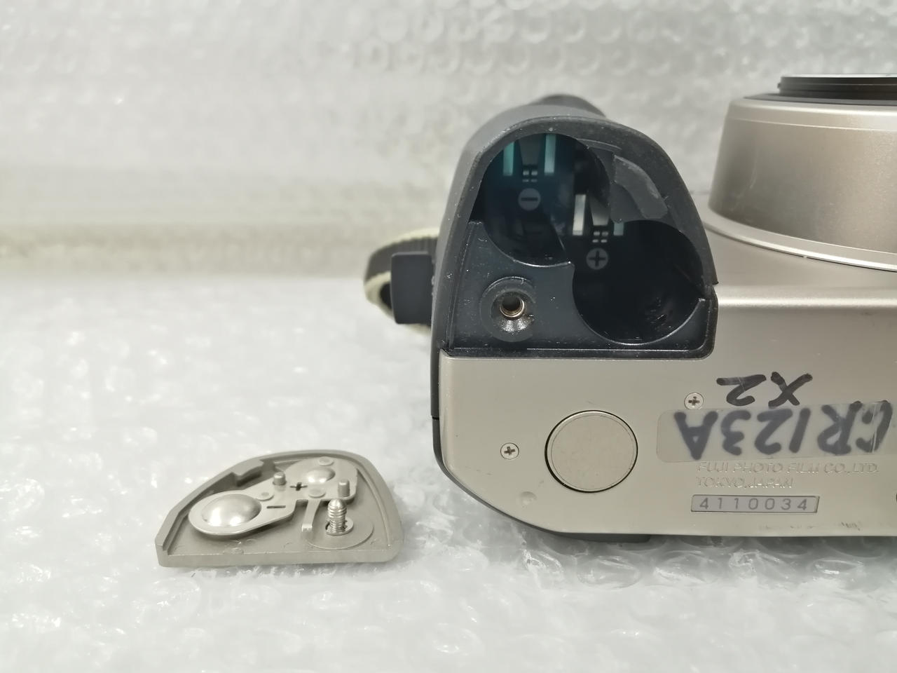 フジフィルム(FUJIFILM)|【ジャンク】フィルムカメラ|HARDOFF