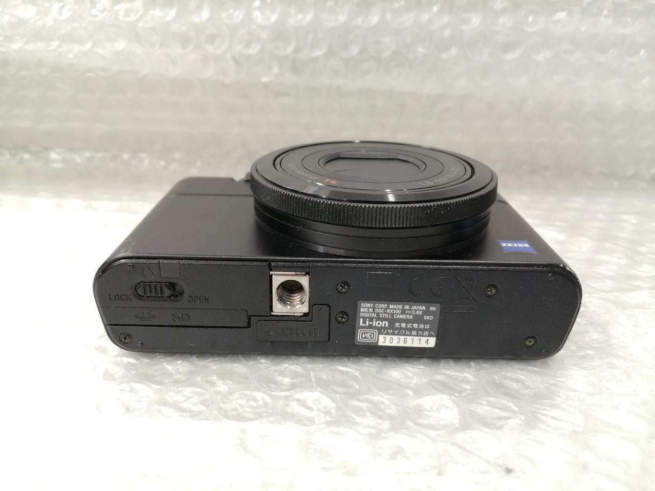 ソニー(SONY)|コンパクトデジタルカメラ|HARDOFFオフモール