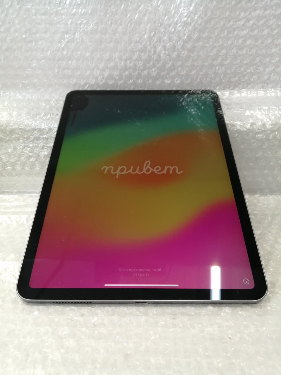 iPad Pro 11インチ Wi-Fi 128GB ジャンク品 APPLE/WI-FI|【ジャンク】IPAD PRO (11インチ)|HARDOFFオフ