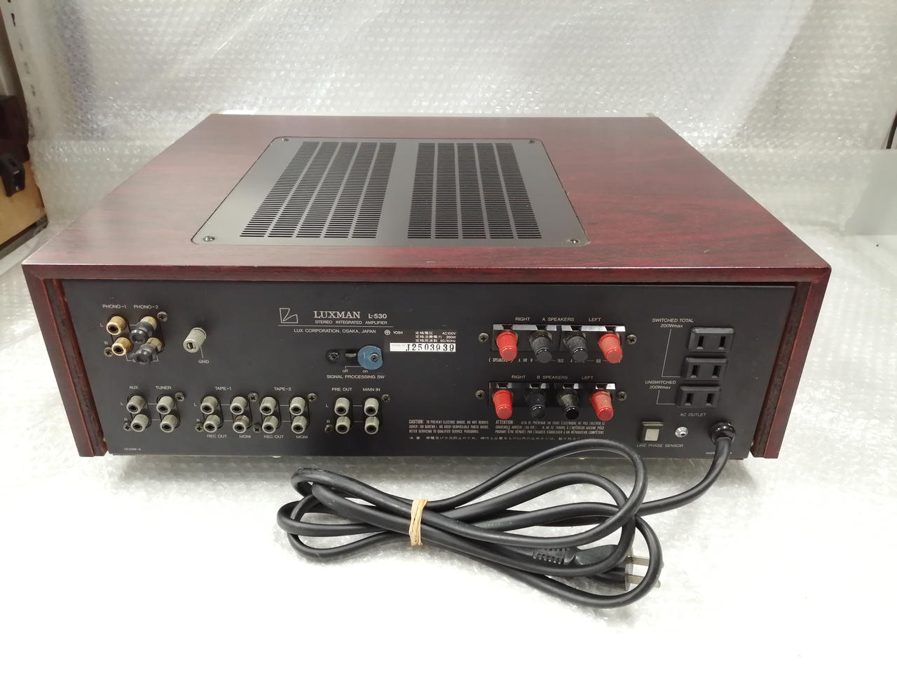 □ LUXMANプリメインアンプ　L-308 ジャンク品 □ LUXMANプリメインアンプ L-308 ジャンク品