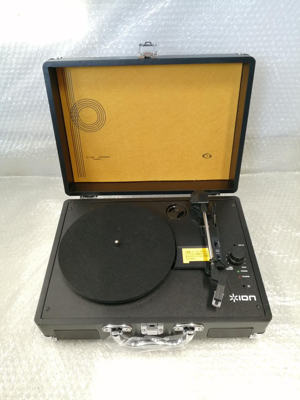 ヨルシカ　レコードプレイヤー 新曲「ルバート」のアナログ盤とオリジナルスリップマット