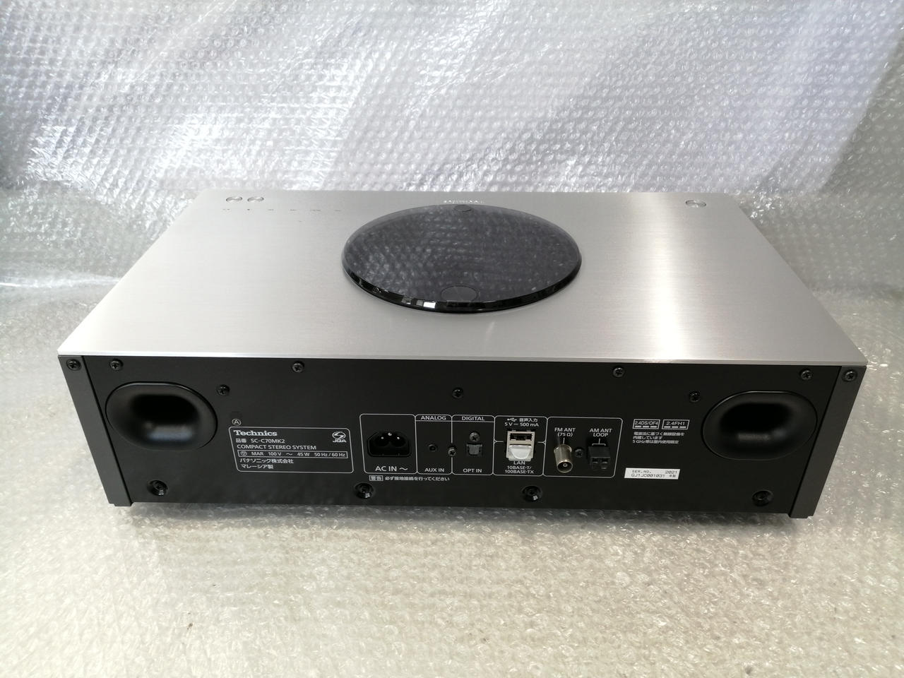 【美品】Technics コンパクトステレオシステム SC-C70 Amazon.co.jp: パナソニック Technics テクニクス プレミアム