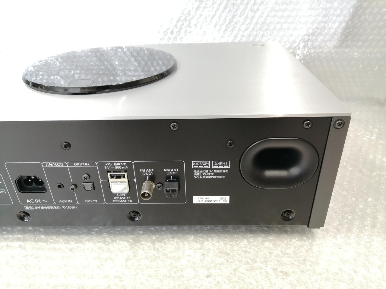 Technics EPS-45STQD 450C テクニクス 新品未使用品 Technics EPC-450Cの仕様 テクニクス
