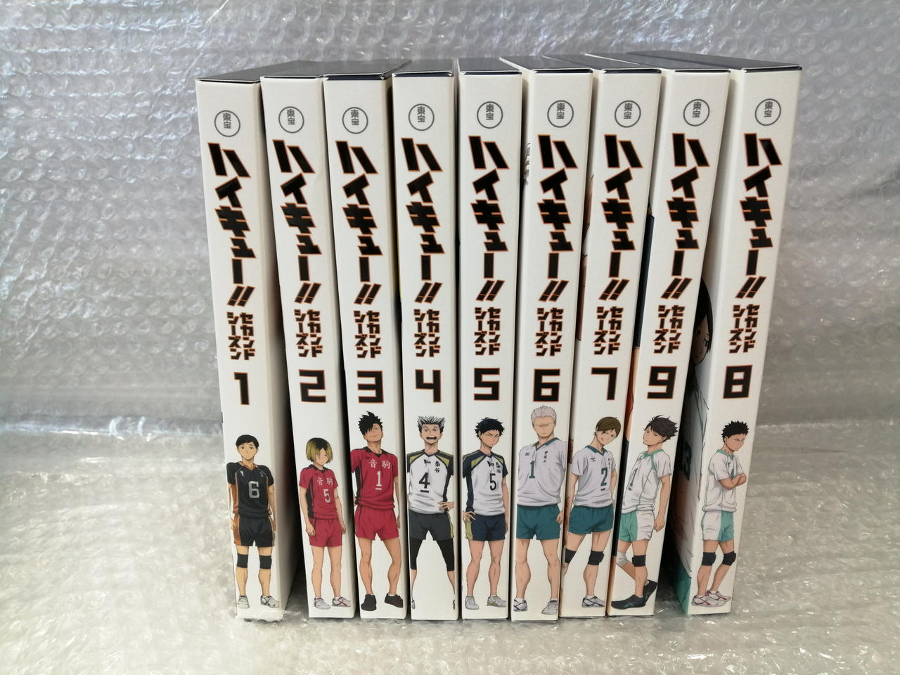 ハイキュー　ファーストシーズン1〜9セット 未視聴 ハイキュー ファーストシーズン vol 1 - 9 (初回生産限定