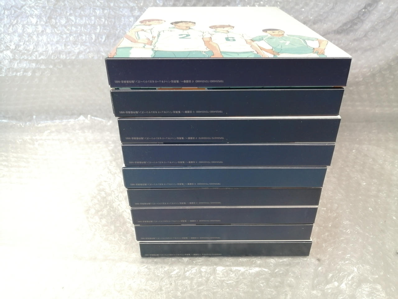 東宝|ハイキュー!! セカンドシーズン 1-9巻セット|HARDOFFオフ