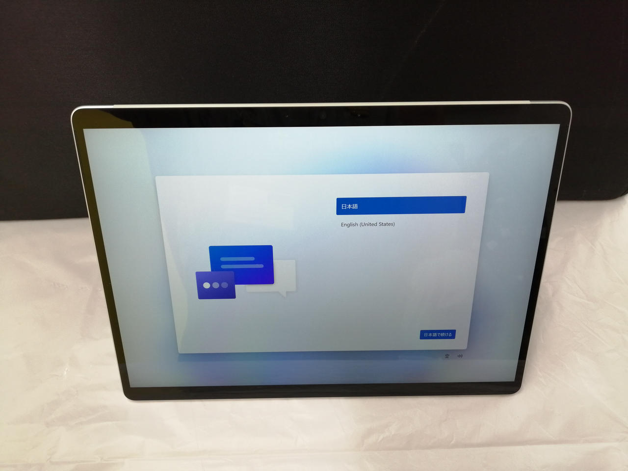 MICROSOFT|SURFACE PRO8|HARDOFFオフモール（オフモ