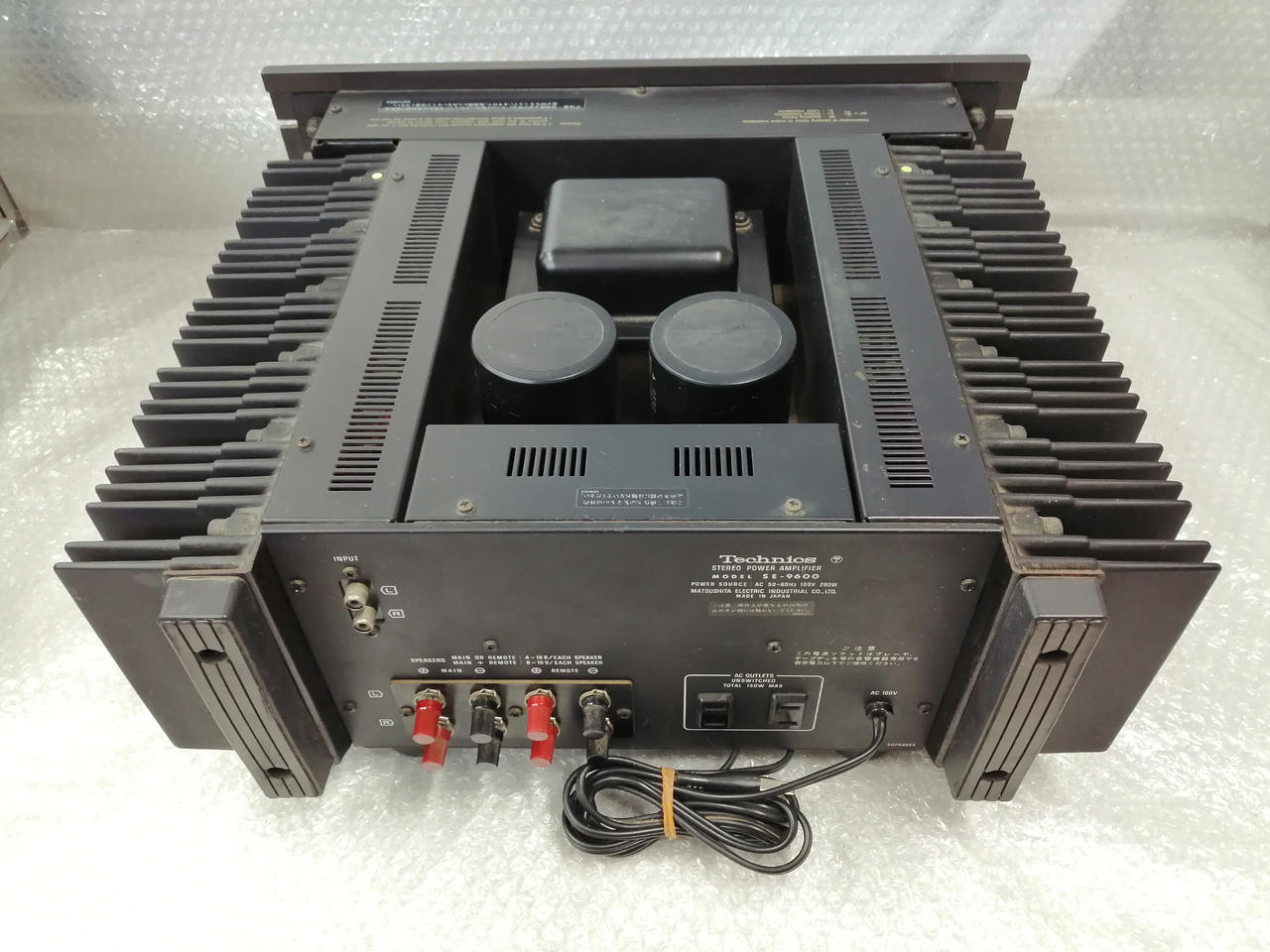 Technics 70A プリアンプ / 60A パワーアンプ 実用品 TECHNICS|【ジャンク】パワーアンプ|HARDOFFオフモール（オフモ