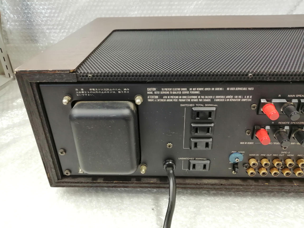 ！！再値下げ！！Luxman L-430 ジャンク Yahoo!オークション -「luxman プリメインアンプ l-430」(一般