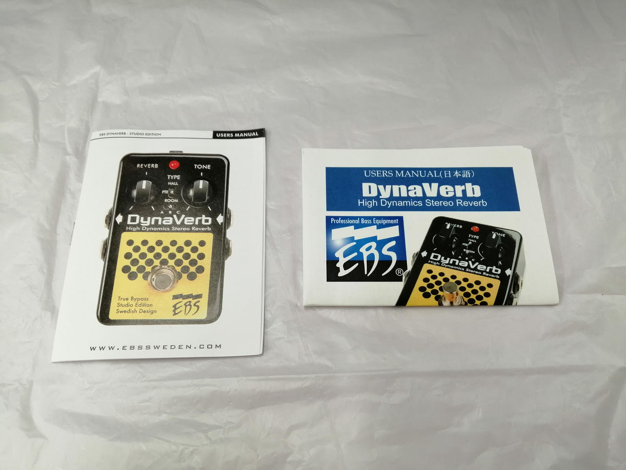 (美品) EBS DynaVerb ベースエフェクター EBS / DYNAVERB 〜ベース・ソロなどでトーンに色気が欲しい時に