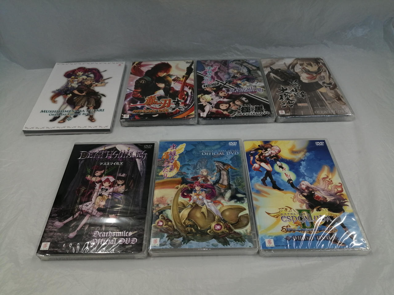 ※こちらの商品は全て未開封品です
