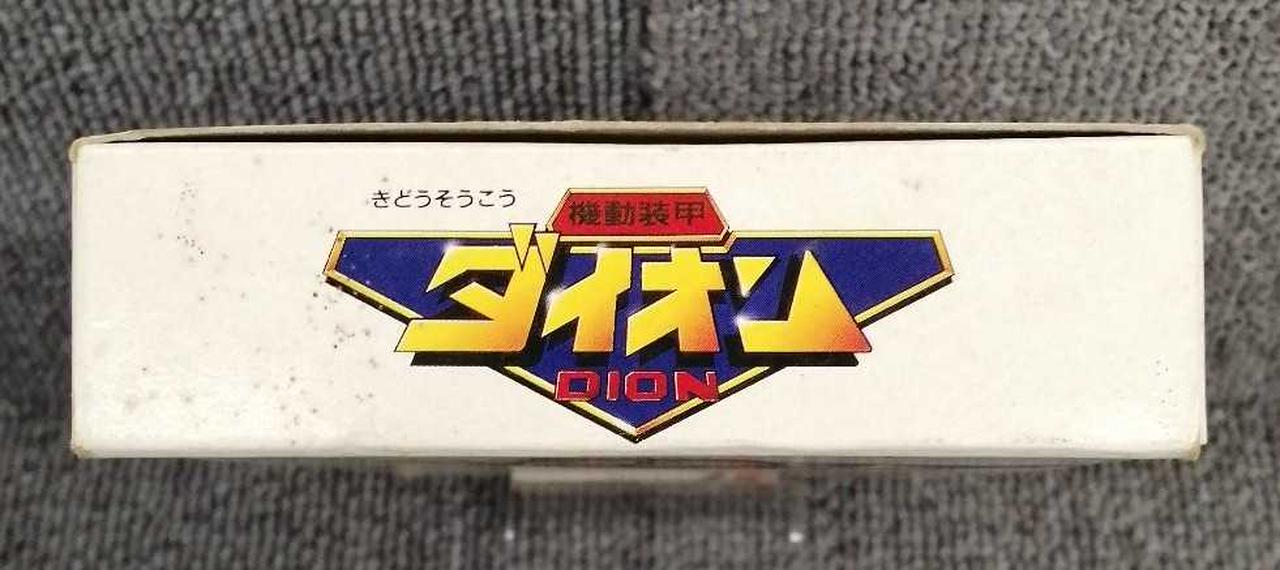 化粧箱に汚れがございます。
