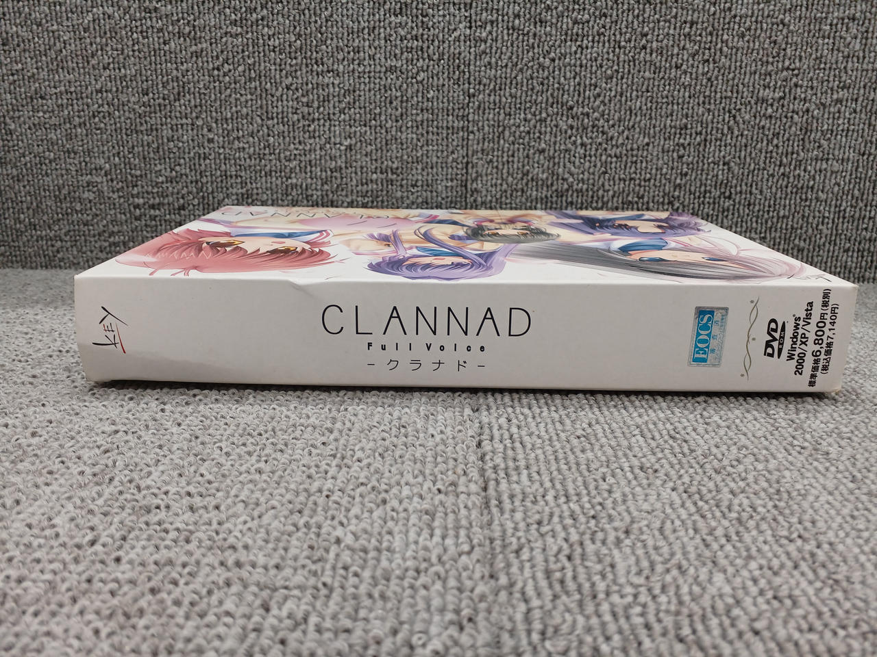 クラナド　フルボイス　CLANNAD Yahoo!オークション - CLANNAD Full Voice クラナド フルボイス