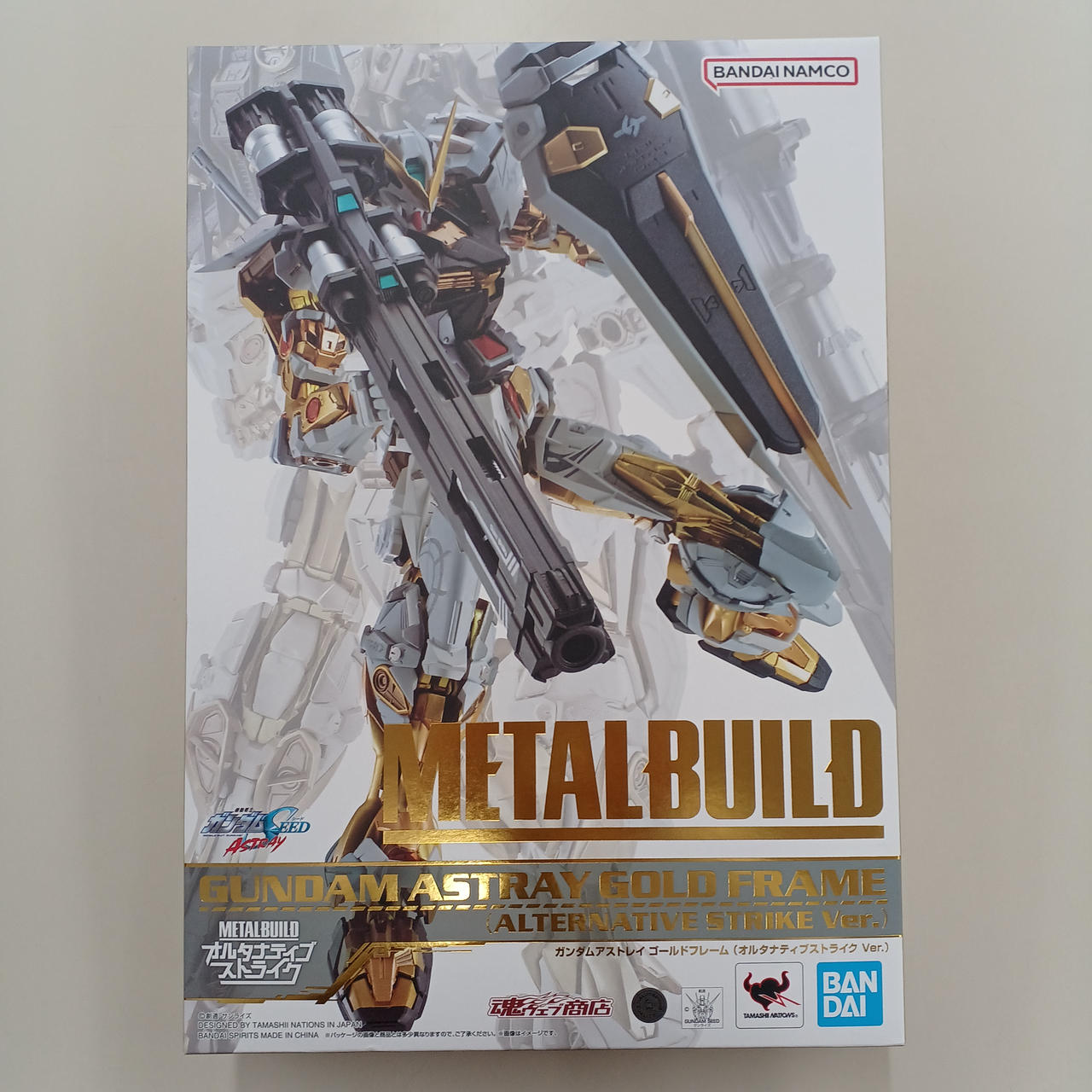 METAL BUILD