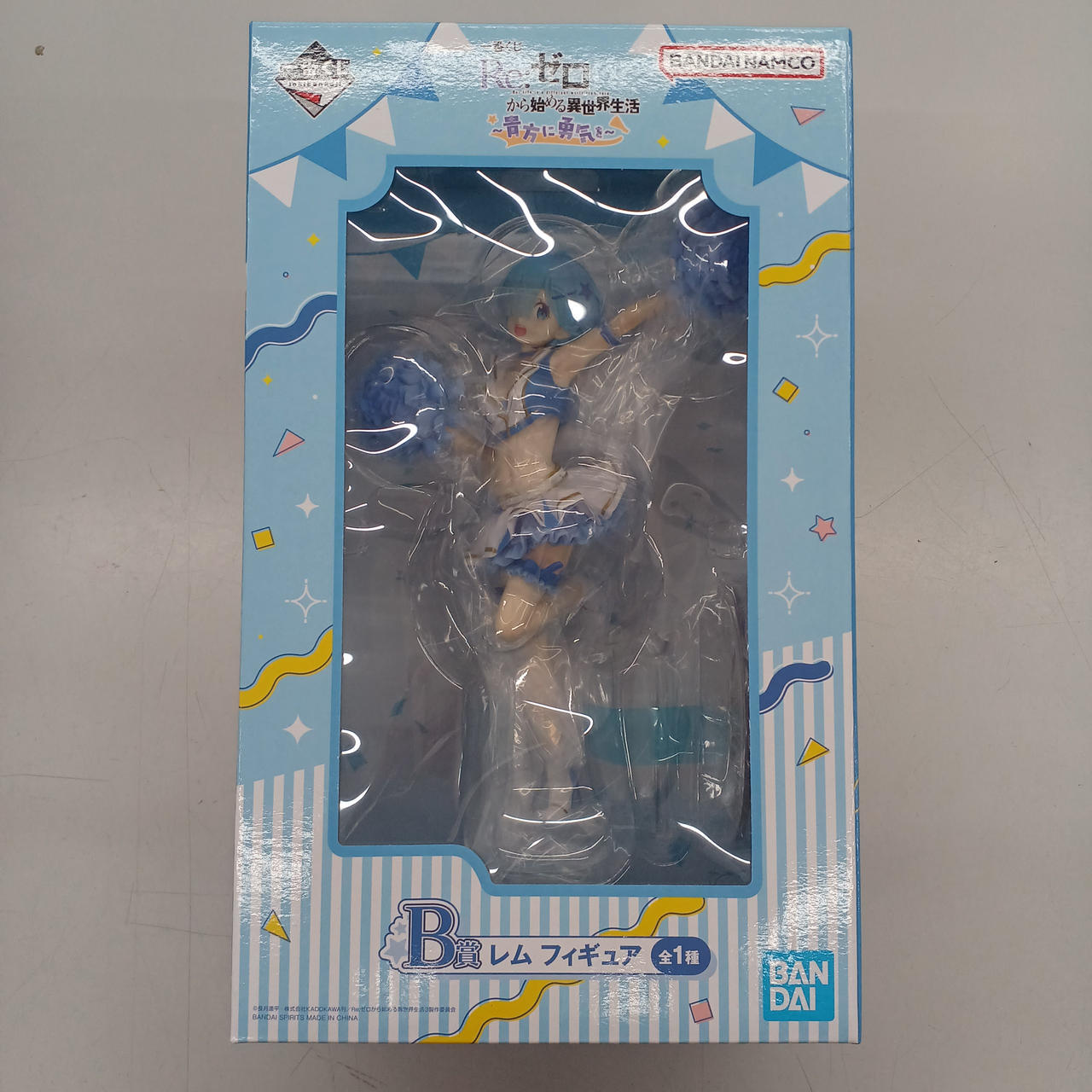 RE:ゼロから始める異世界生活
