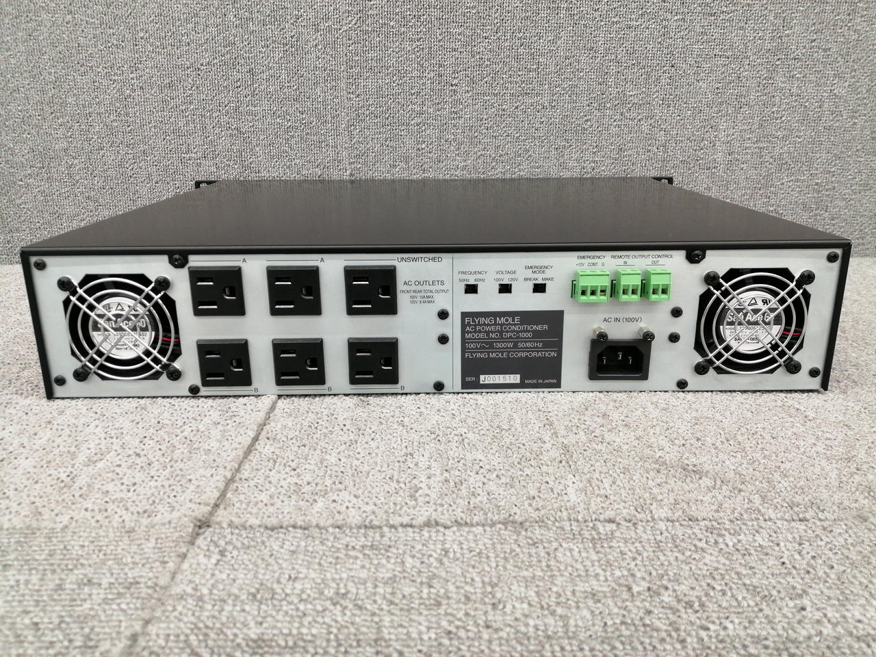 フライングモール(FLYING MOLE)|パワーコンディショナー|HARDOFFオフ