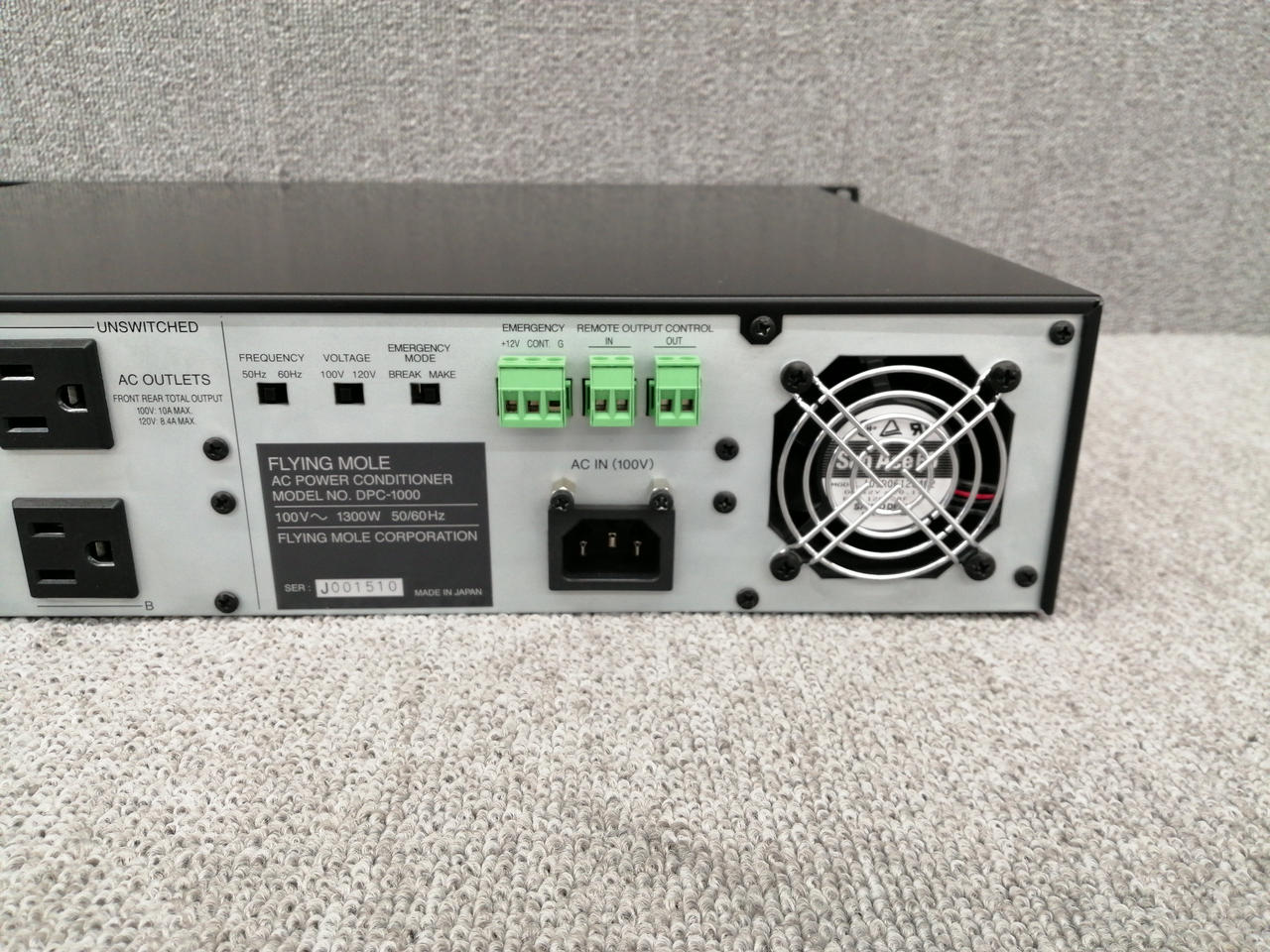 フライングモール(FLYING MOLE)|パワーコンディショナー|HARDOFFオフ