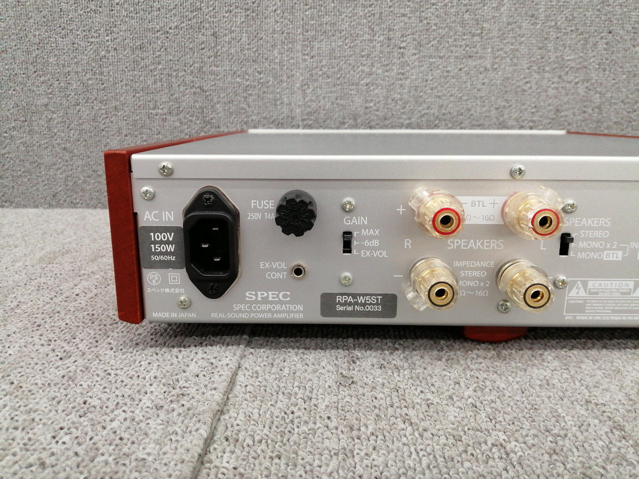 【美品】S.A.T. AMPLIFIX プリメインアンプ 美品】S.A.T. AMPLIFIX プリメインアンプ - メルカリ