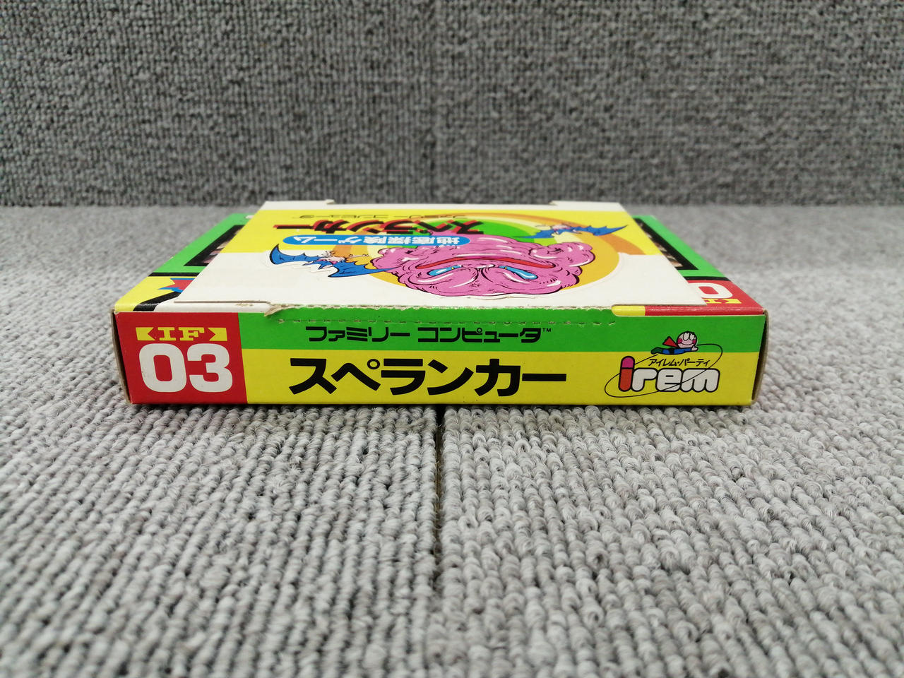 IREM|スペランカー|HARDOFFオフモール（オフモ）|1010550000051701