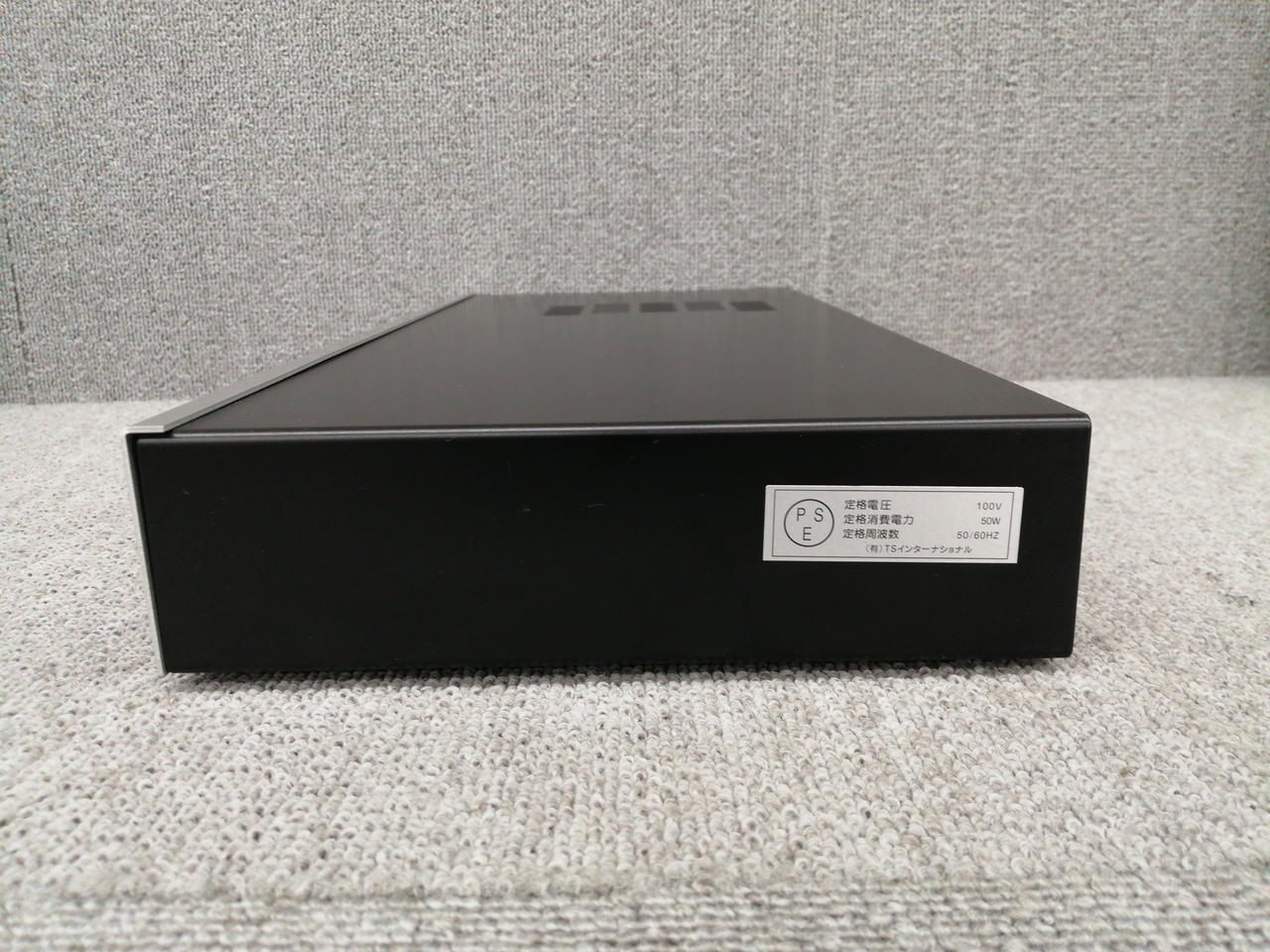 ★EMF Audio Sequel 2 プリメインアンプ SEQUEL 2 EMF AUDIO - 中古オーディオ 高価買取・販売 ハイファイ堂