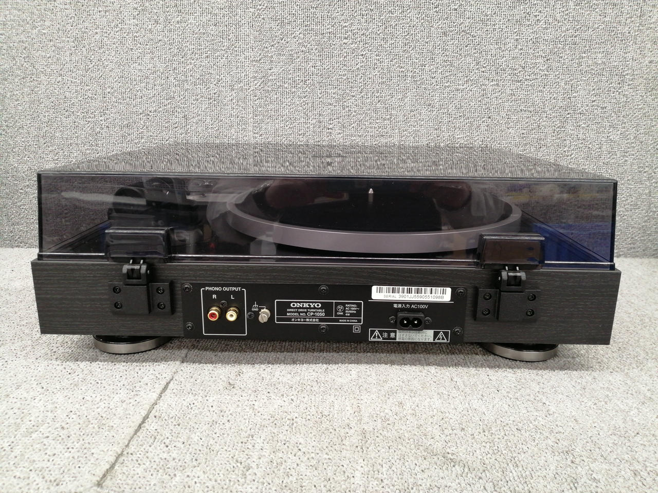 オンキョー(ONKYO)|レコードプレーヤー|HARDOFFオフモール