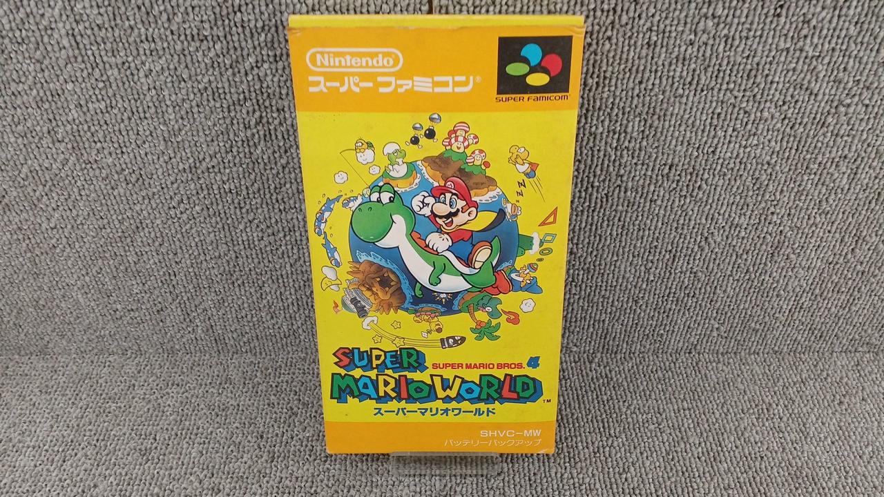 スーパーマリオワールド