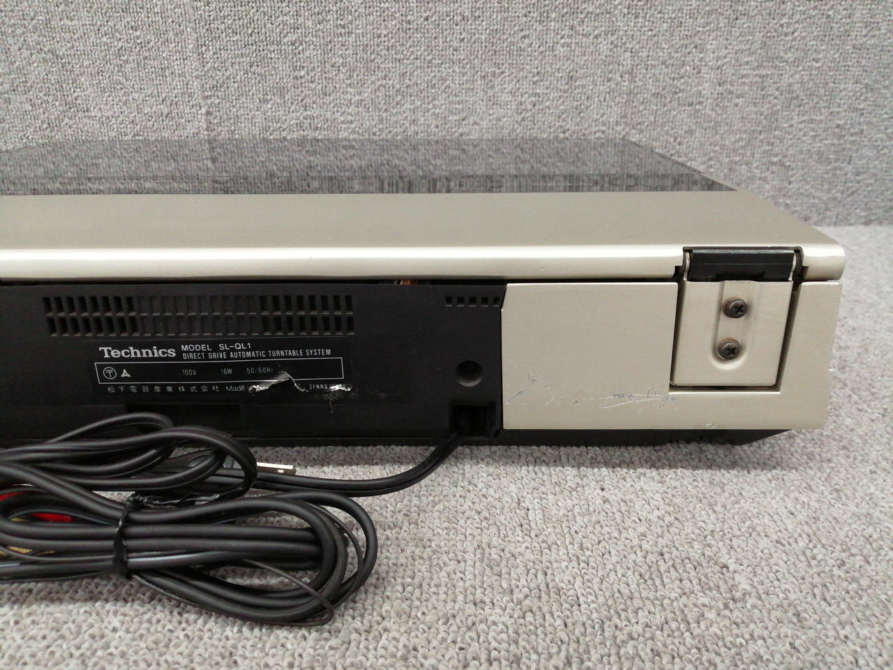 テクニクス Wカセットデッキ AVコントロールセンター