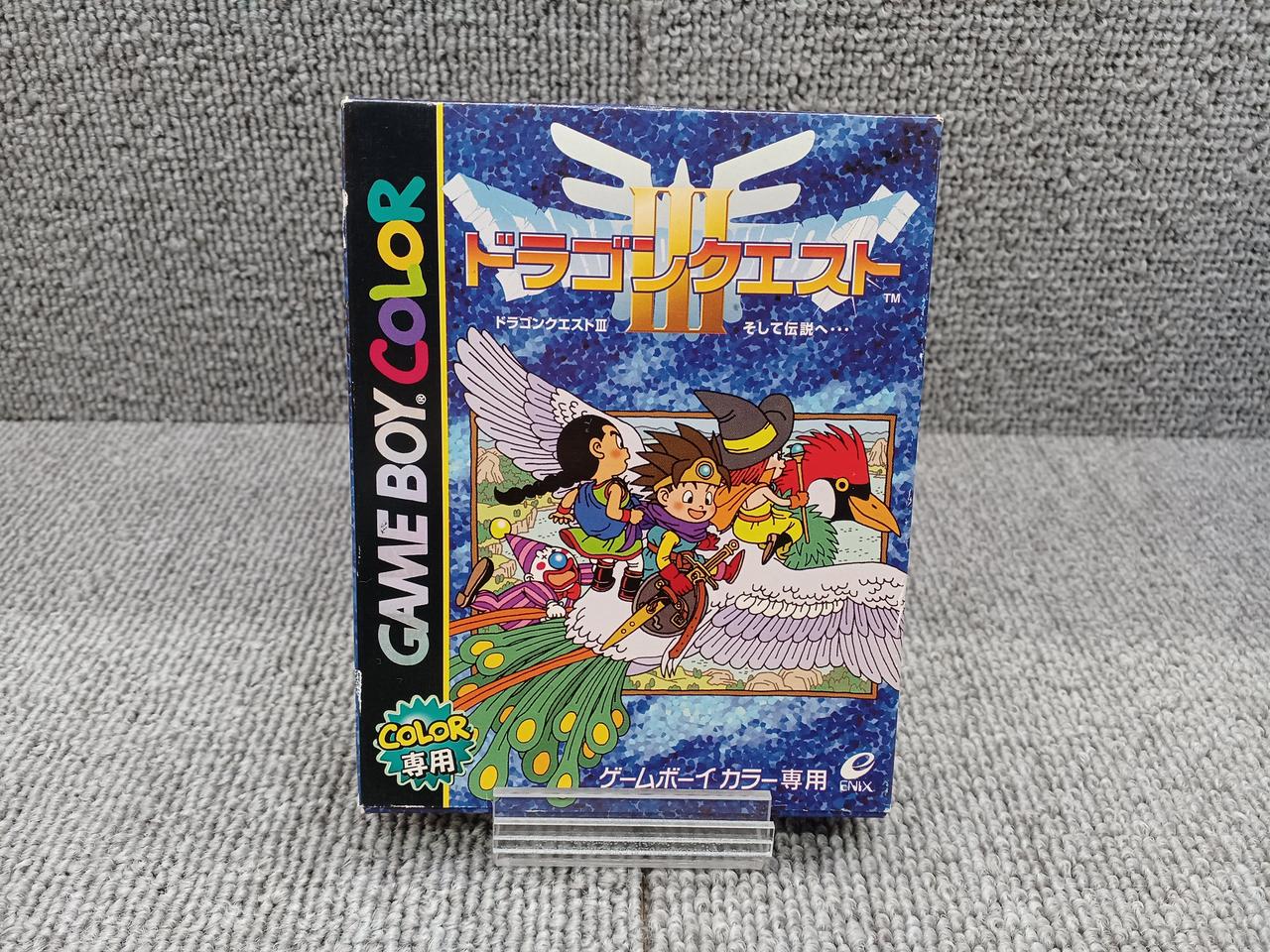 ゲームボーイカラーソフト