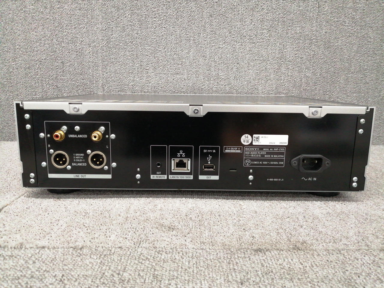 ソニー(SONY)|HDDネットワークプレーヤー|HARDOFFオフモール