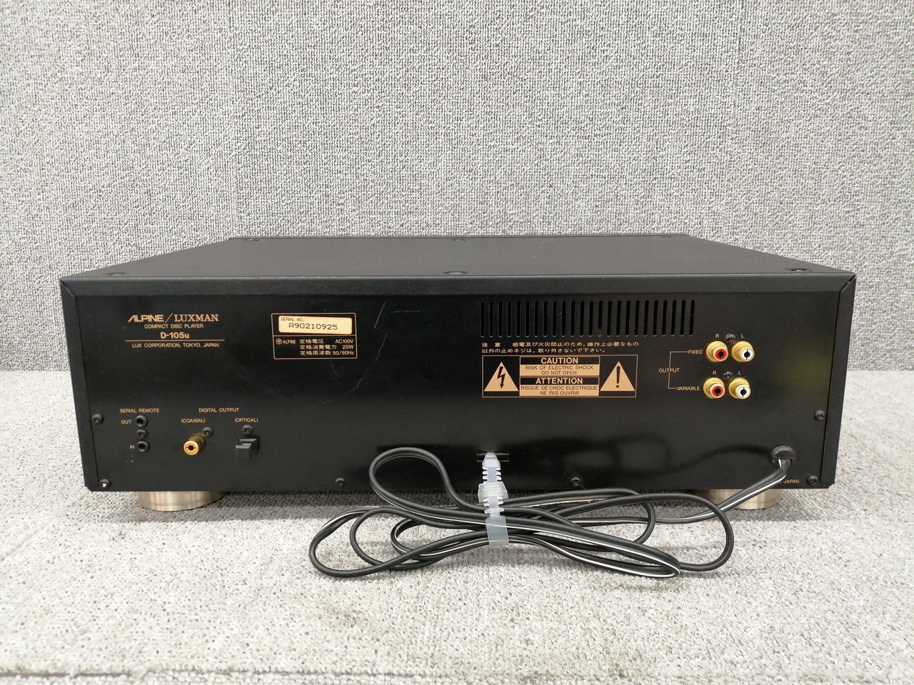 ALPINE LUXMAN アルパイン　ラックスマン S-007a ALPINE LUXMAN アルパイン ラックスマン S-007a - メルカリ