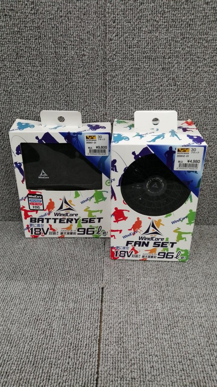 空調服Lサイズと WindCore ファンセット　バッテリー2個 WORKMAN - WindCore 新品 バッテリーファン ファン2個最新モデル