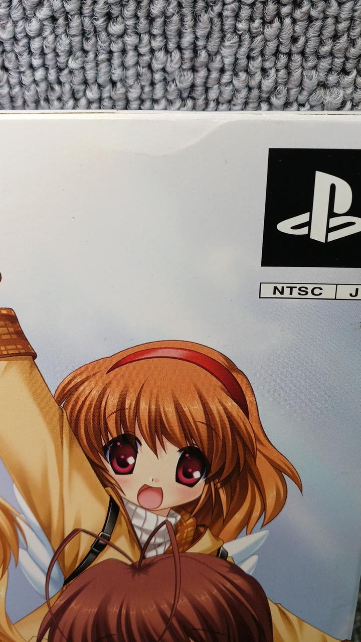 CLANNAD ベスト版 Key3部作 プレミアムBOX Amazon.co.jp: CLANNAD ベスト版 Key3部作 プレミアムBOX : ゲーム