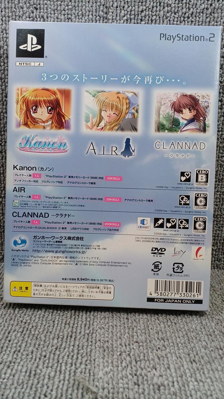 CLANNAD　デッキ+パーツ とりあえず勝てる！CLANNADのデッキ｜ぺヤング