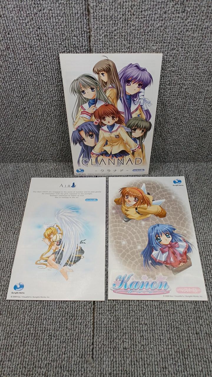 GUNGHO WORKS|CLANNAD [ベスト版] KEY3部作 プレミアムBOX